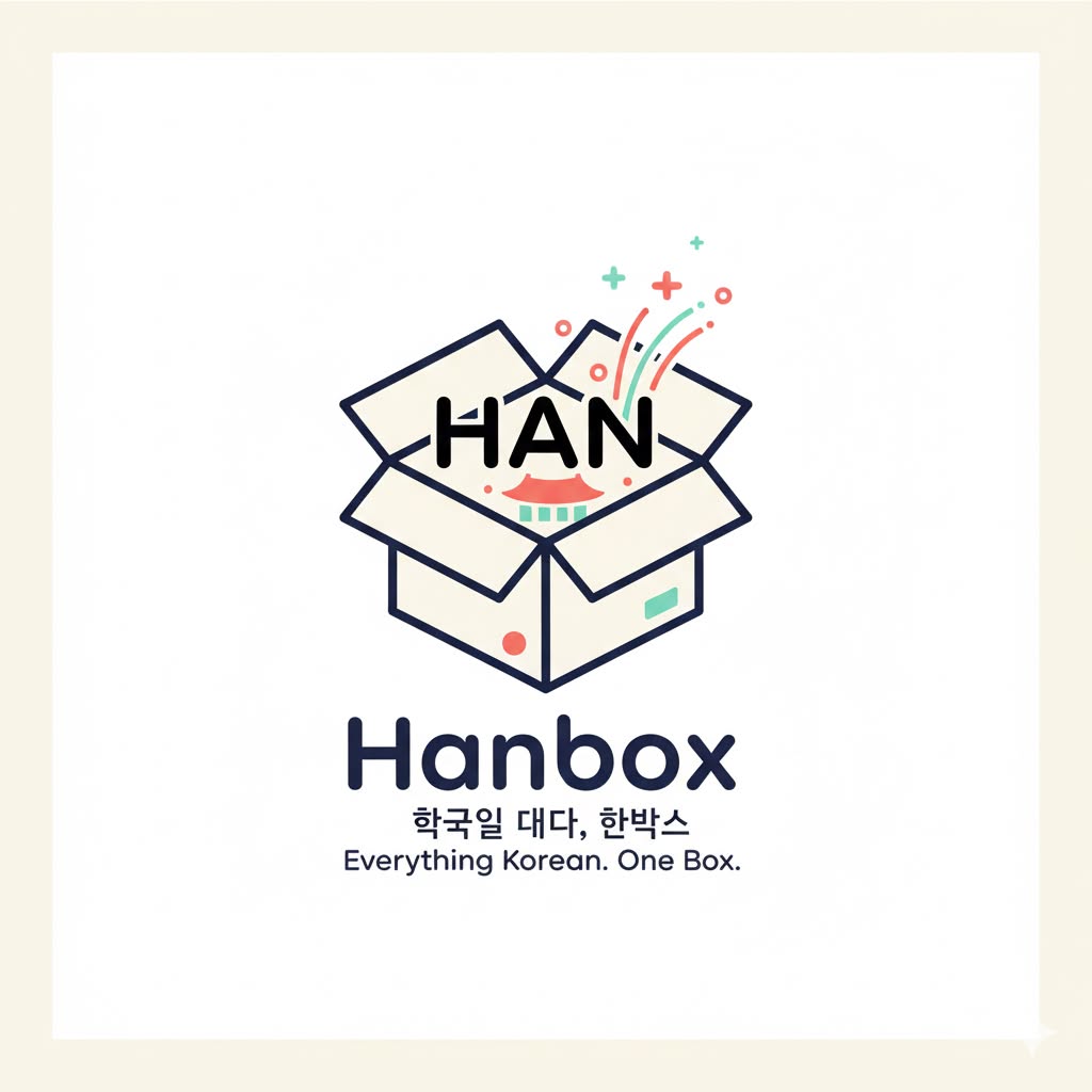 Hanbox