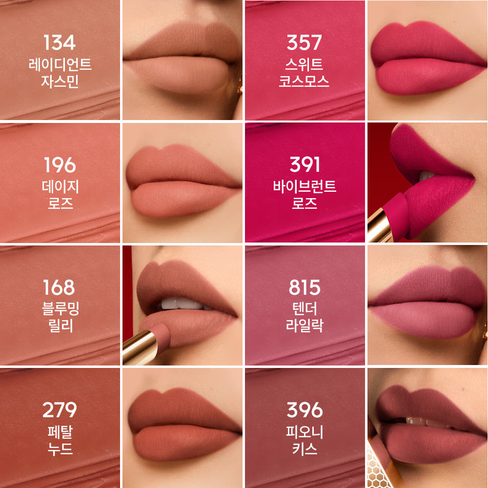 Son Kissing Kiss Honey Intense Matte Lipstick - Image 3