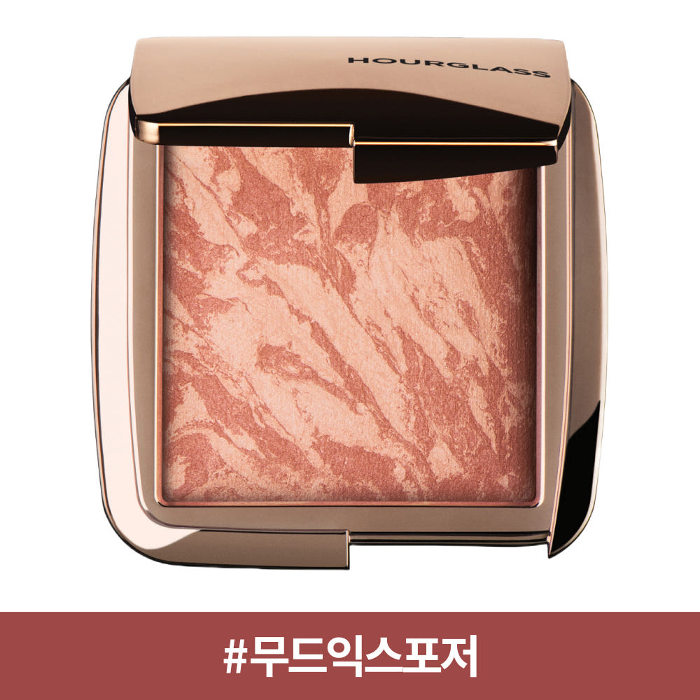 Phấn má Ambient Blush 4.2g - Image 3